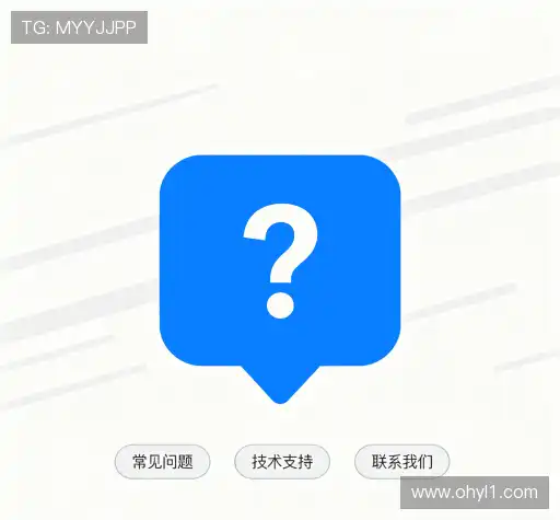 解答导航